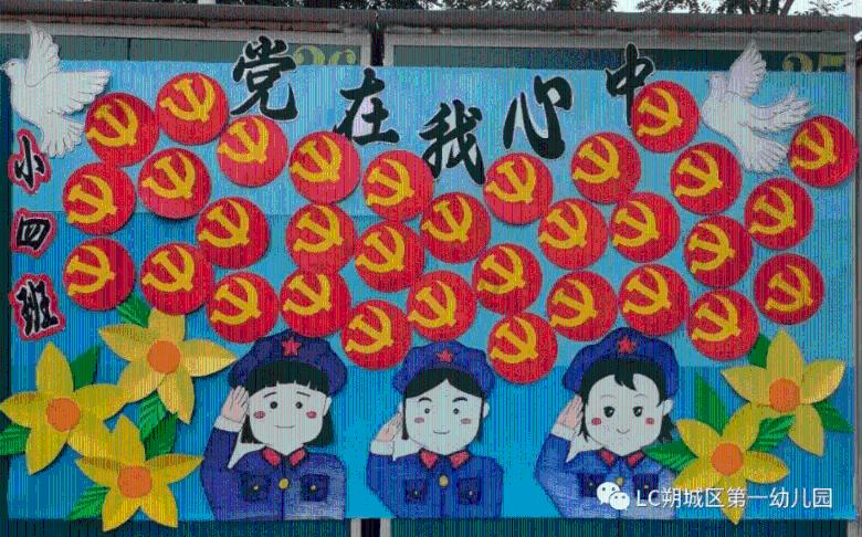 三国快打电脑版4