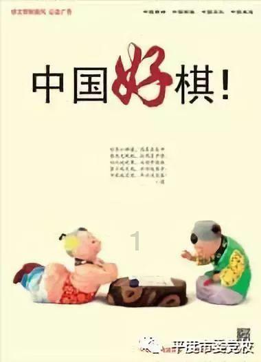 堀与宫村有色漫画可以在什么软件看到游戏画面