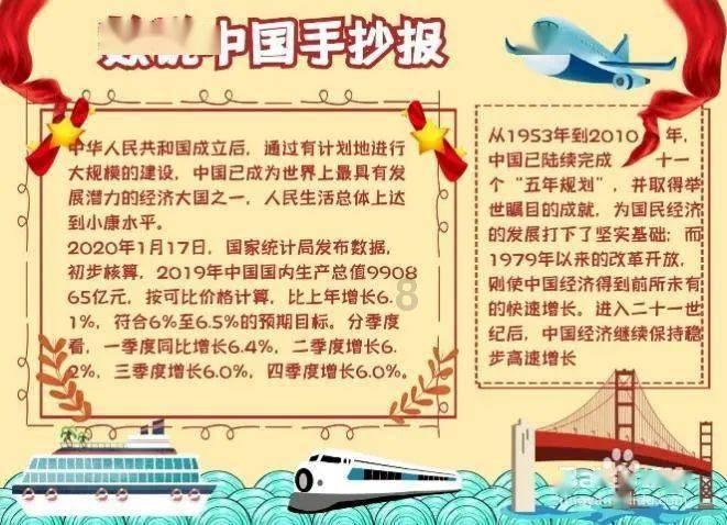 全方位解答,尽在想买房,究竟是该买新房还是二手房呢答案在这里?!