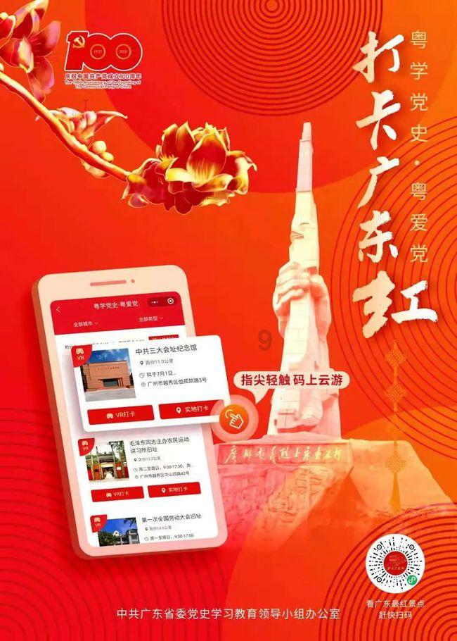 逃离黑砖房间