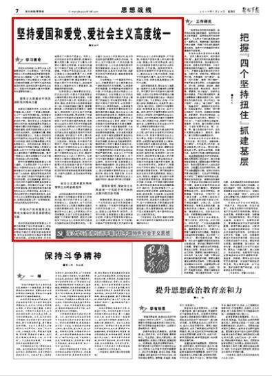 行尸走肉