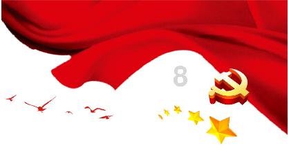 当全职妈妈在家带娃，却遭公婆白眼嫌弃该怎么办？游戏画面