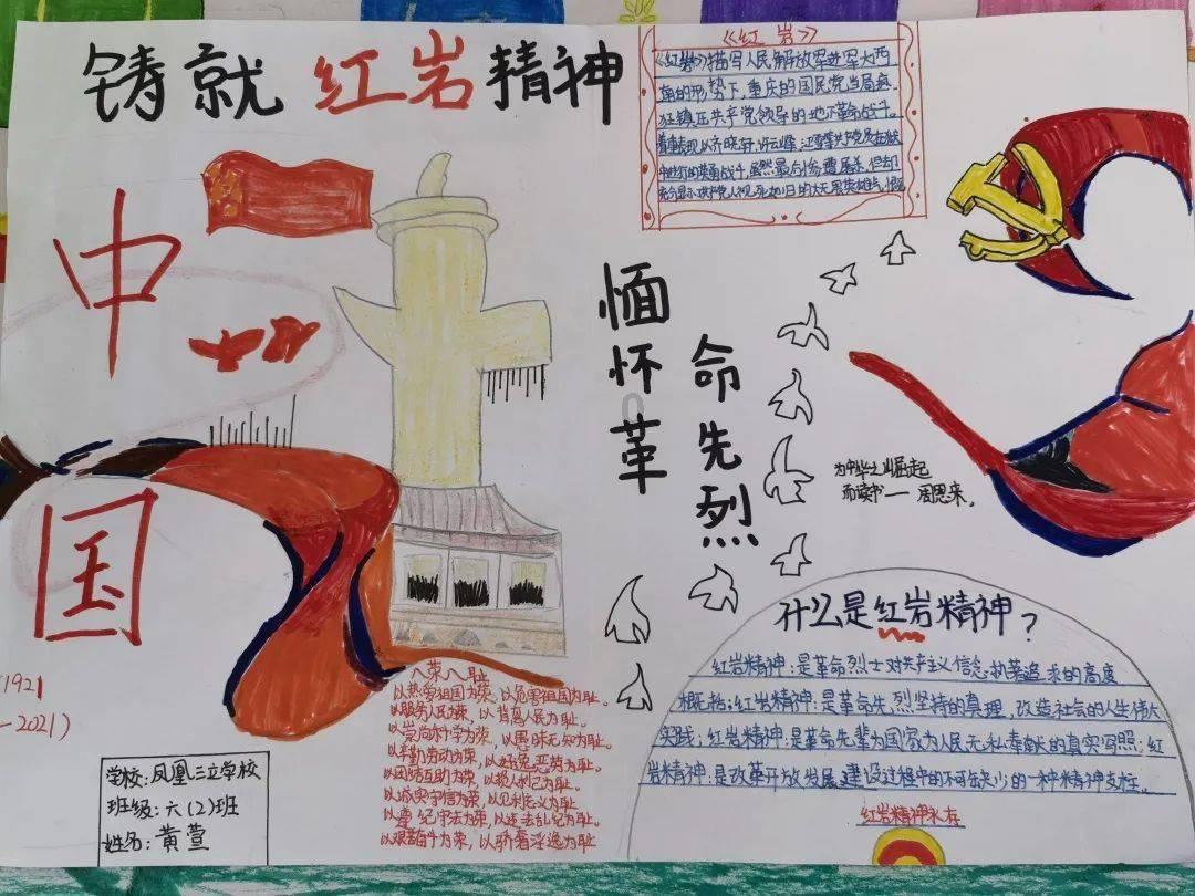 生化危机0