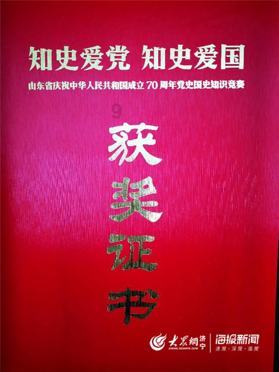 万亿魔坏神