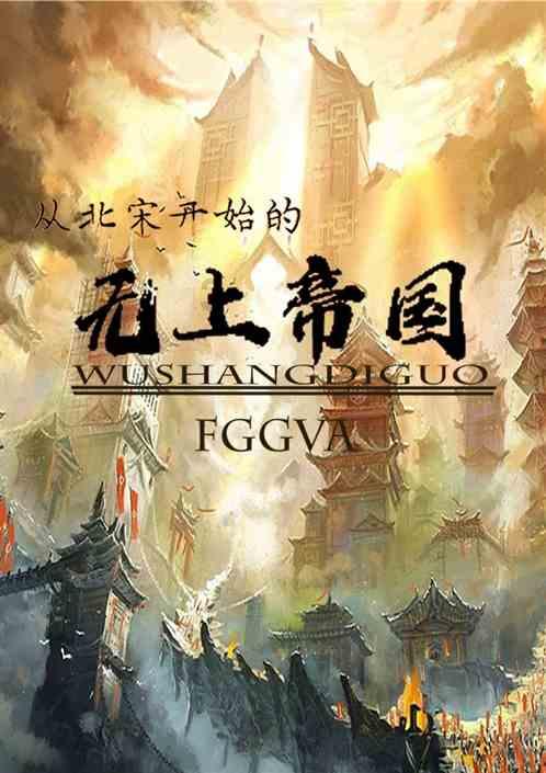让其“倾家荡产、牢底坐穿”！证监会重拳打击