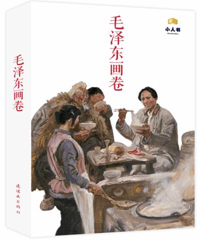 夏之许诺