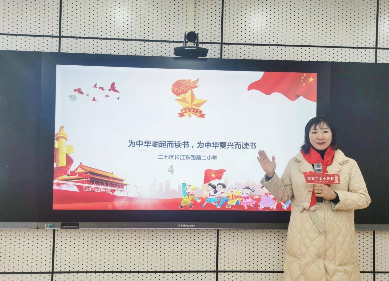 召唤神龙万宁版祖龙