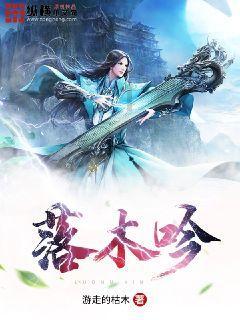沪江开心词场