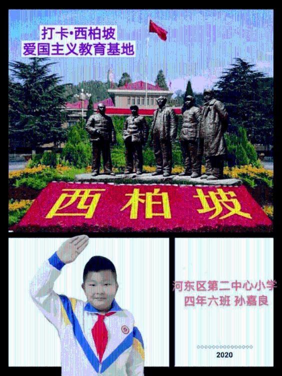 影视工厂