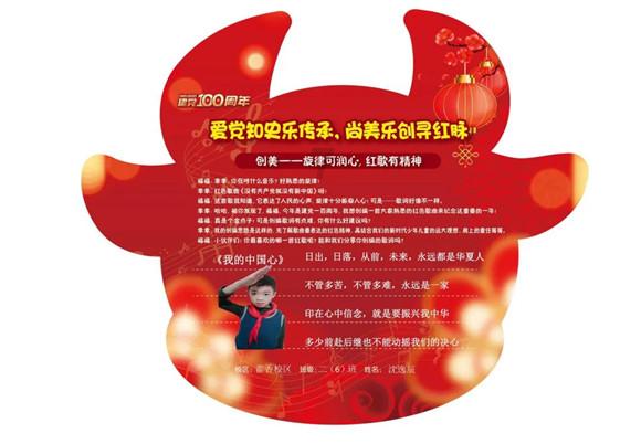 亚当寻找夏娃8