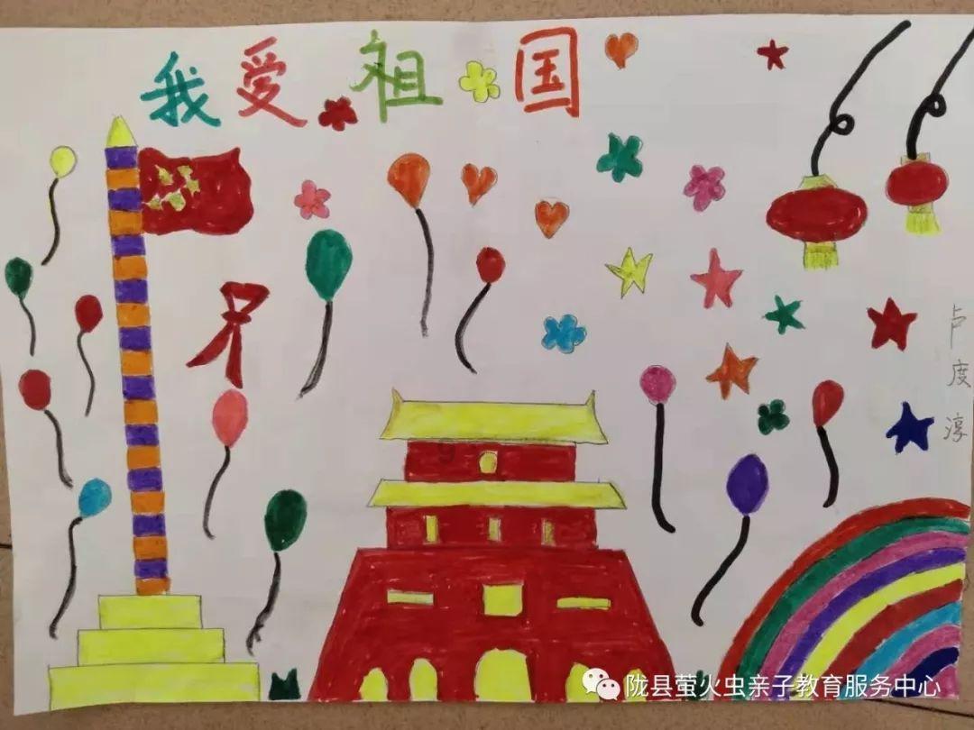 星动，只为你