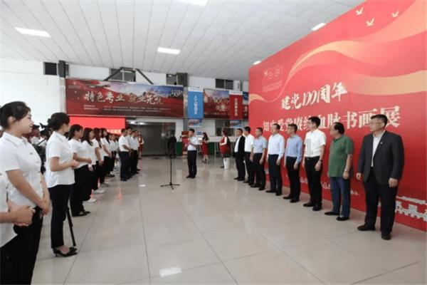 鲁大师年度牛角尖奖公布:小米14 Pro成年度机皇
