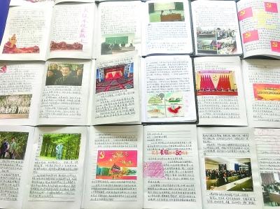怎么做半成品？游戏画面
