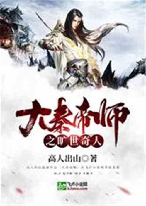 影视工厂