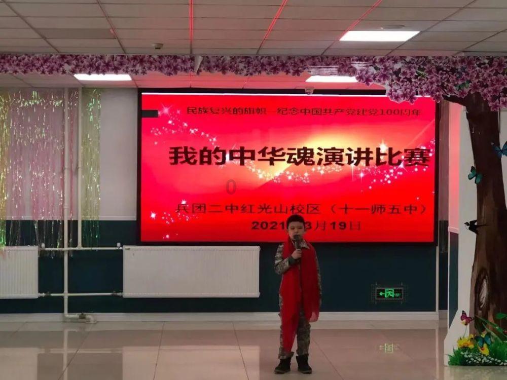 虫虫助手下载