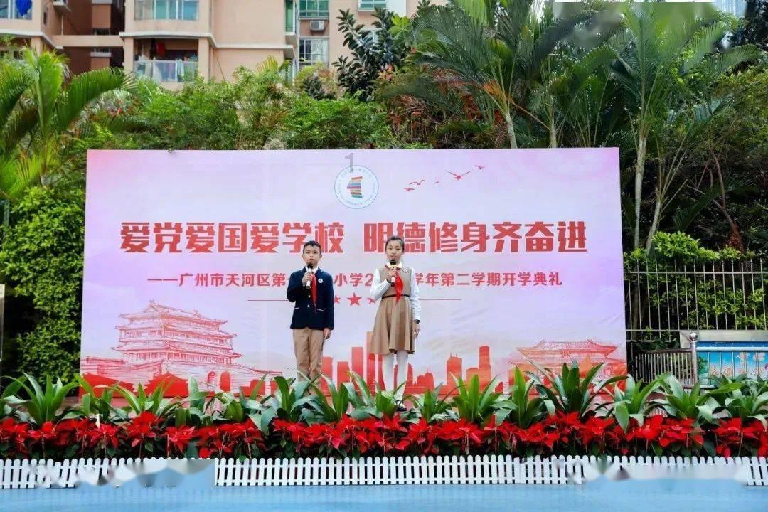 【网信普法】退税类钓鱼邮件高发!请警惕