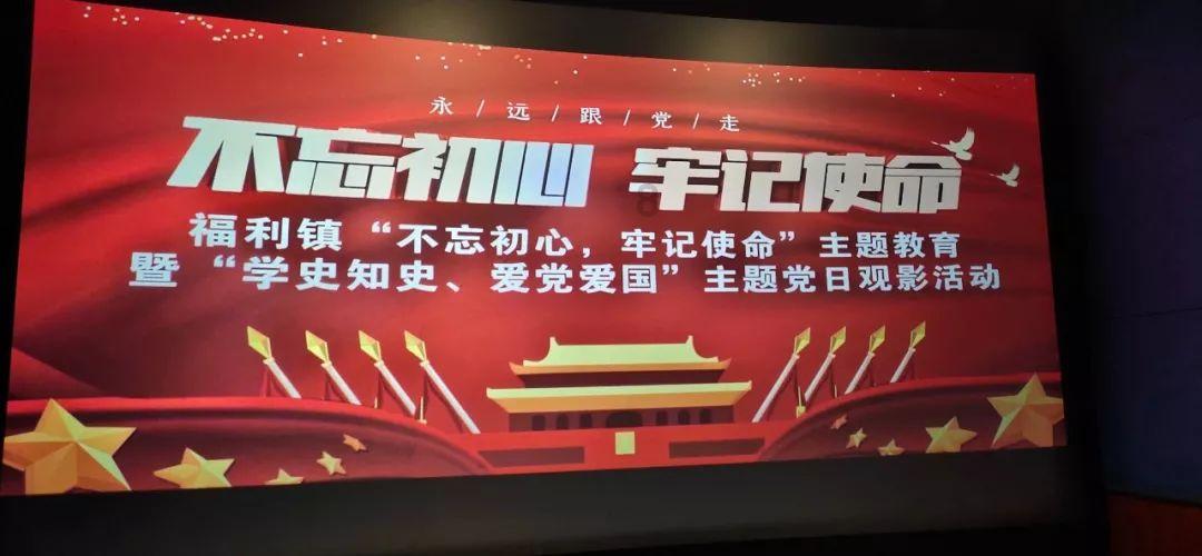 动物帮帮忙保卫家园
