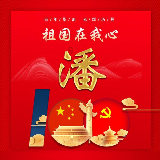 黄陵矿业双龙煤业:皮带“智能”跑降本又增效