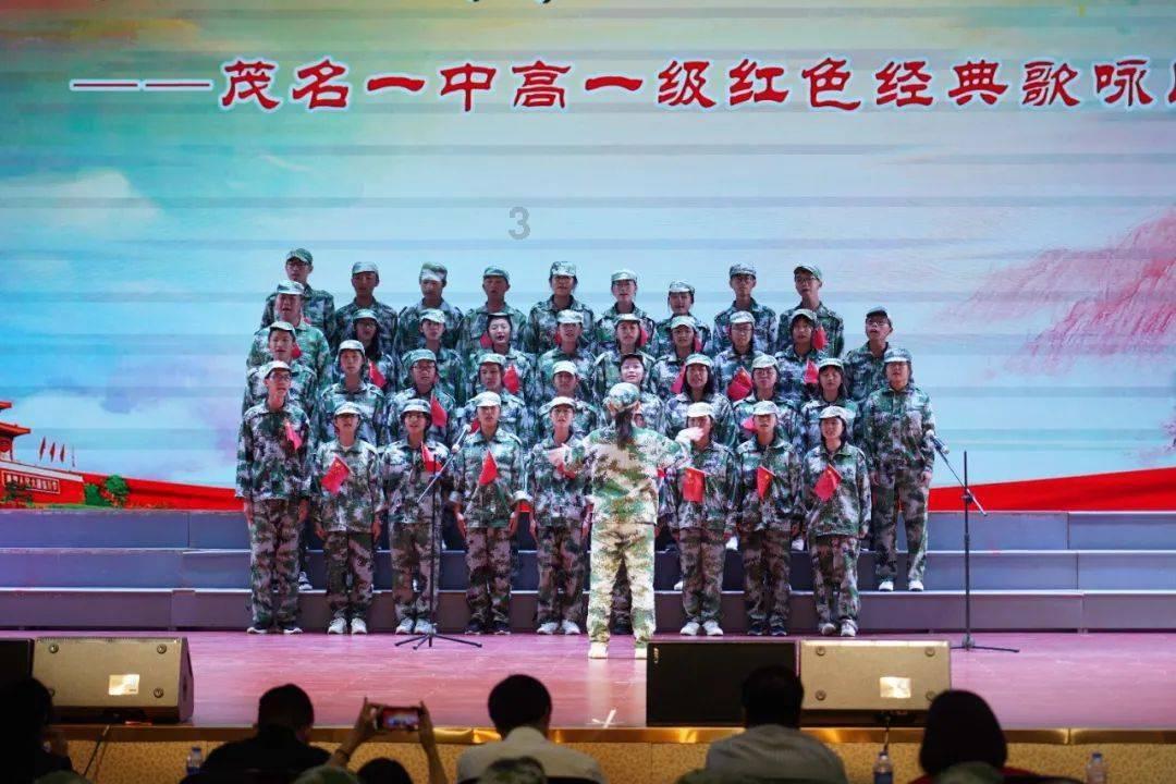无主之地传说