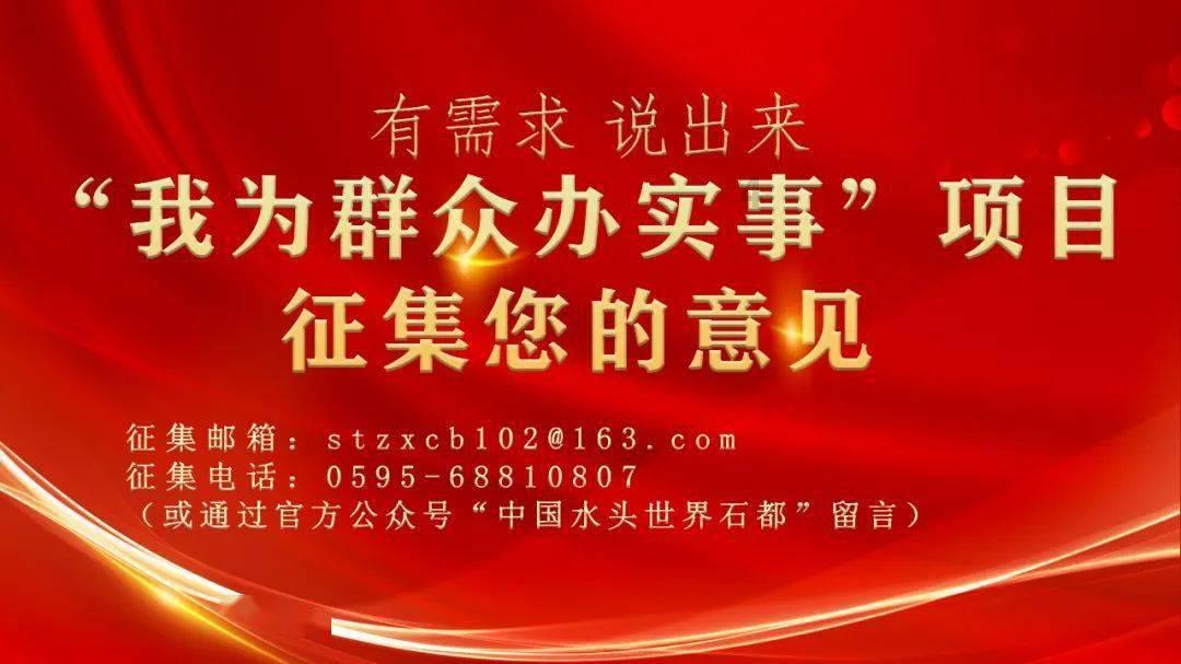 线上摩托挑战赛无敌版