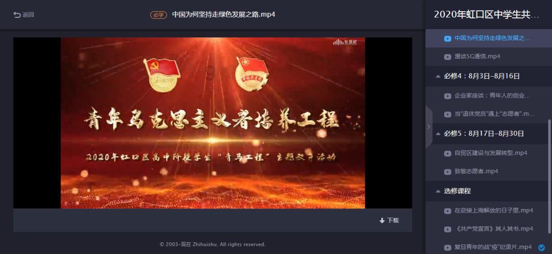 燃烧吧大脑免广告最新版
