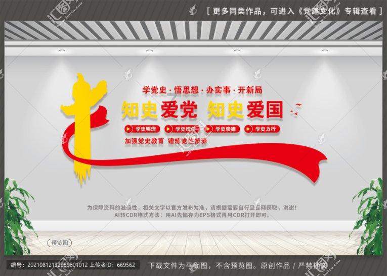 魔兽世界萨满火舌武器怎么卡的
