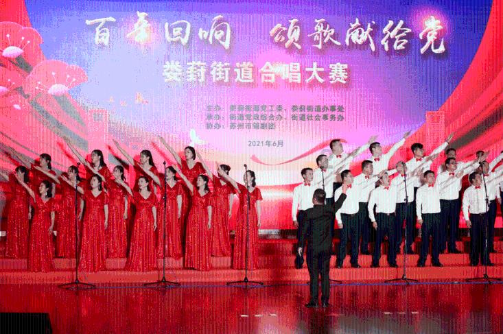 夏日的婚礼