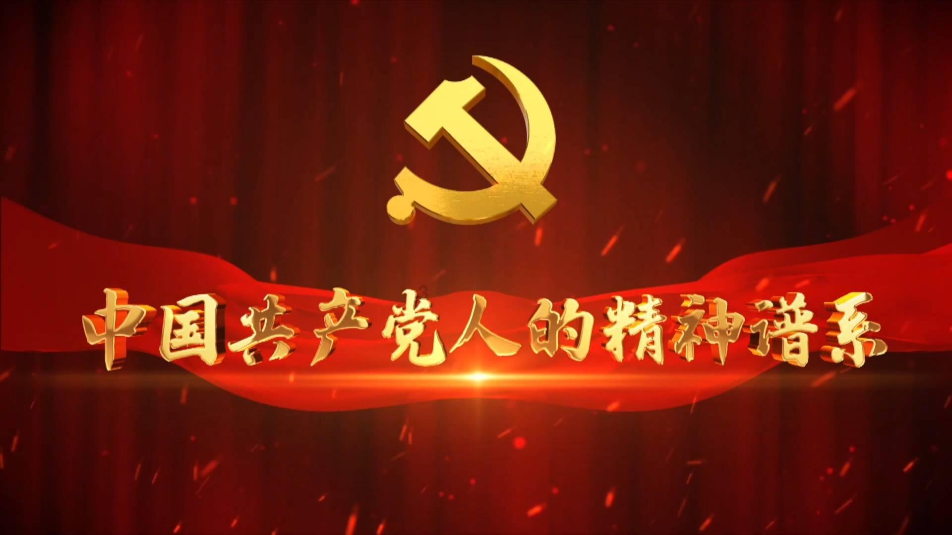 乌江道上古诗李白藏头诗？游戏画面