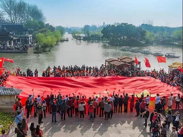 QQ企鹅
