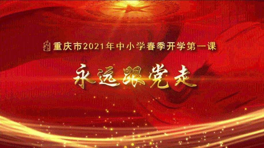 官方:马竞中后卫瑟云聚租借加盟费内巴切,租期至本赛季结束