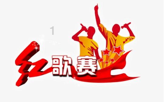 万词王