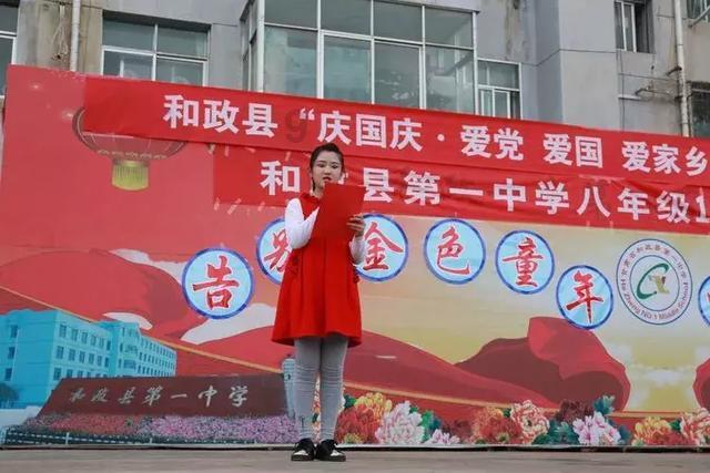 一个长方体高增加四厘米后，成了正方体，并且表面积增加0.96平方分米，原来长方体的体积是多少立方厘？游戏画面