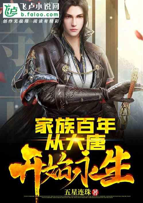 万词王