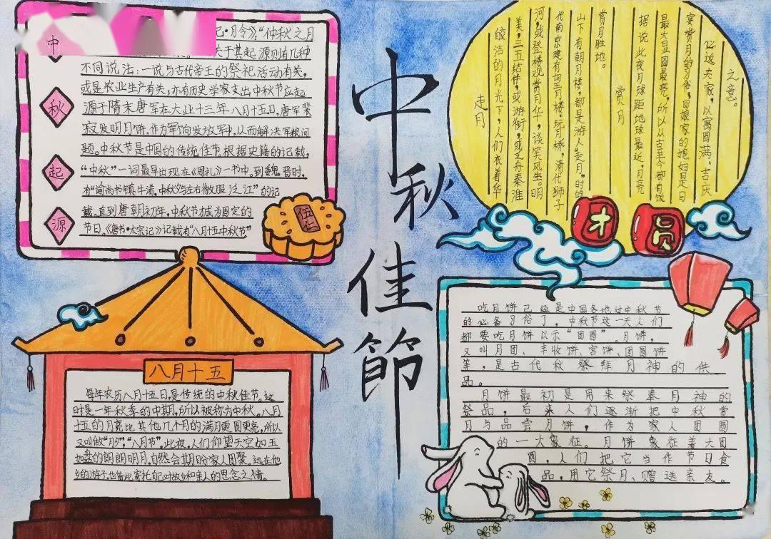 核废水稀释后能喝？有专家出来驳斥日本东电言论吗？游戏画面