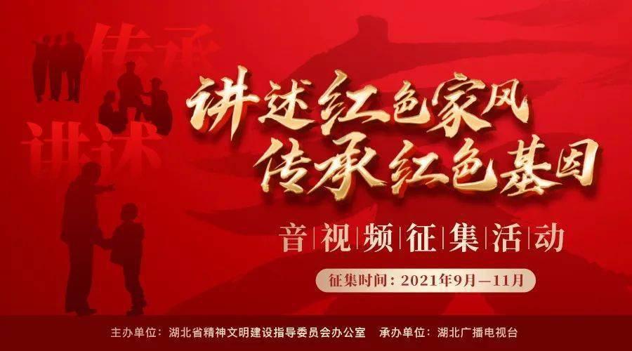 灾难来临时7