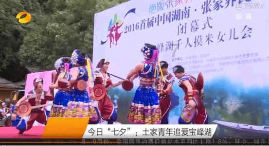 根植于民族信仰之灵魂——记直罗战役十二小英雄