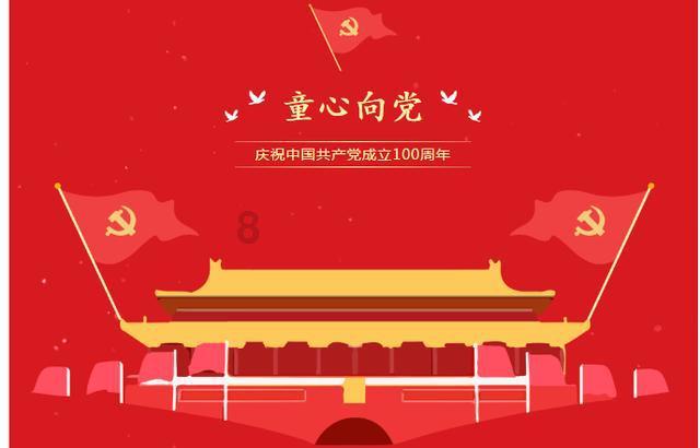 我和我老公都有离婚的念头了，要不要离？游戏画面