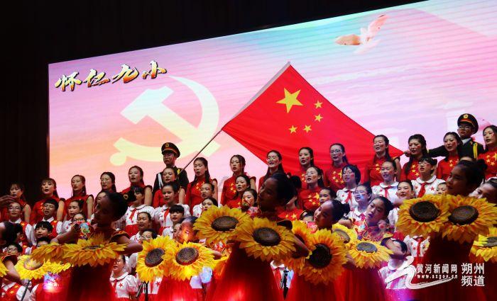 五彩弹珠祖玛