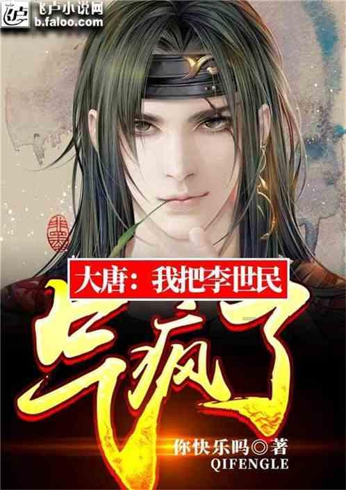 纳雍：豆瓣酱“浴雪”，纳味鲜极力护航