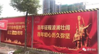 月光影视