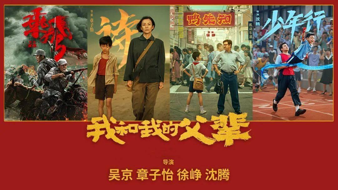 小宝贝打网球