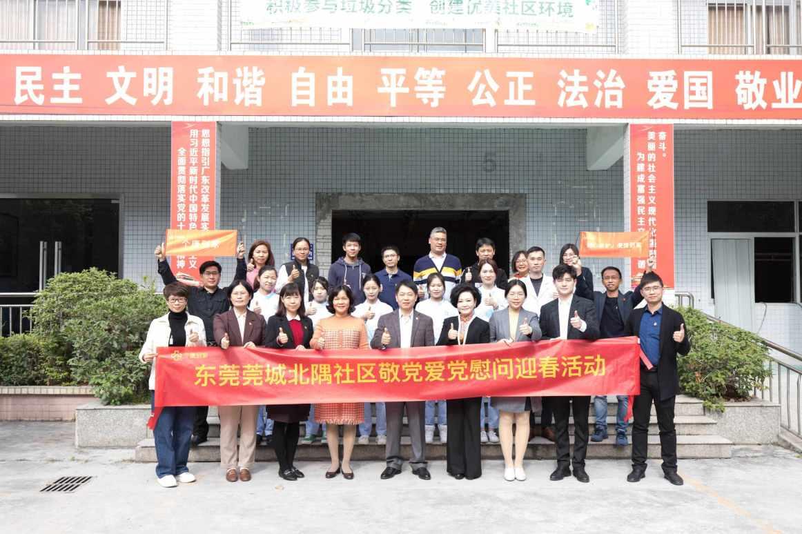 沪江开心词场