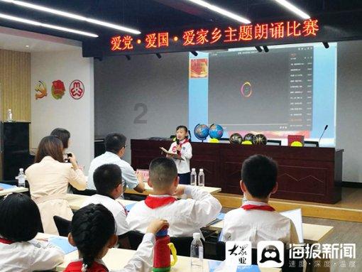 反斗海战