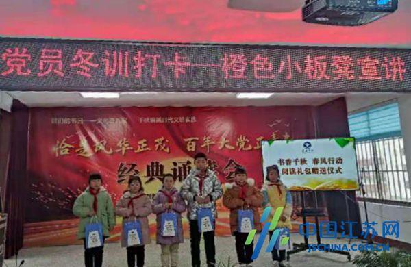 国足队员:信心有提升 希望能出线