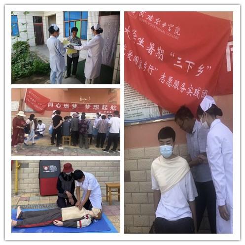 有一男一女两个塑像举手托起两个转盘的旅游景点是什么地方？游戏画面