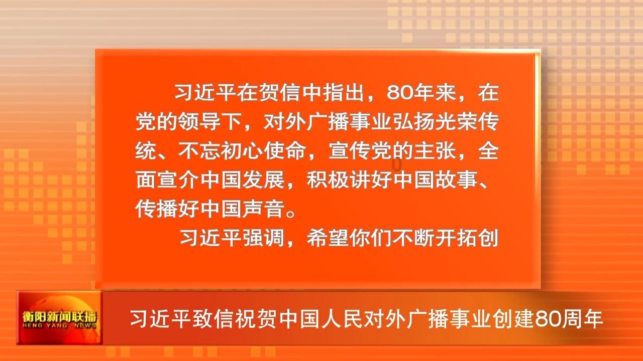 探探猫宝石岛3
