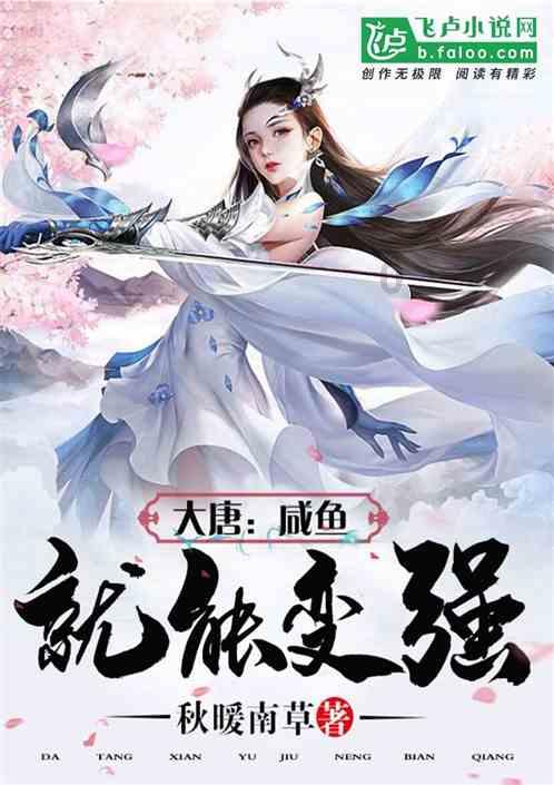 泡沫森林