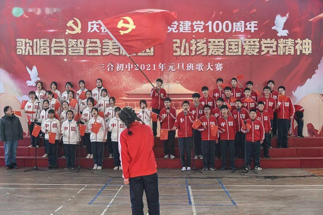 恋爱中男生很粘人是正常的吗？游戏画面