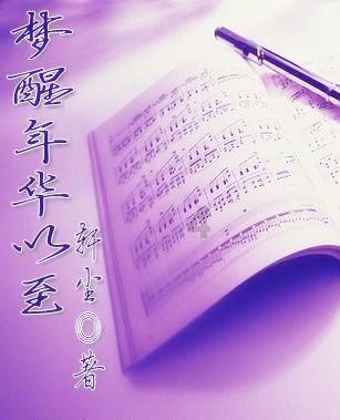 有“四大美女”，也有“四大丑女”，丑女反而都成了人生赢家
