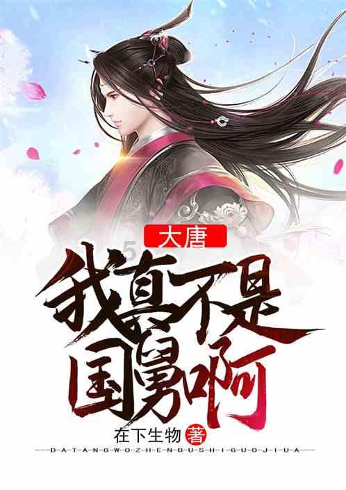 山西省五台县发布寒潮蓝色预警